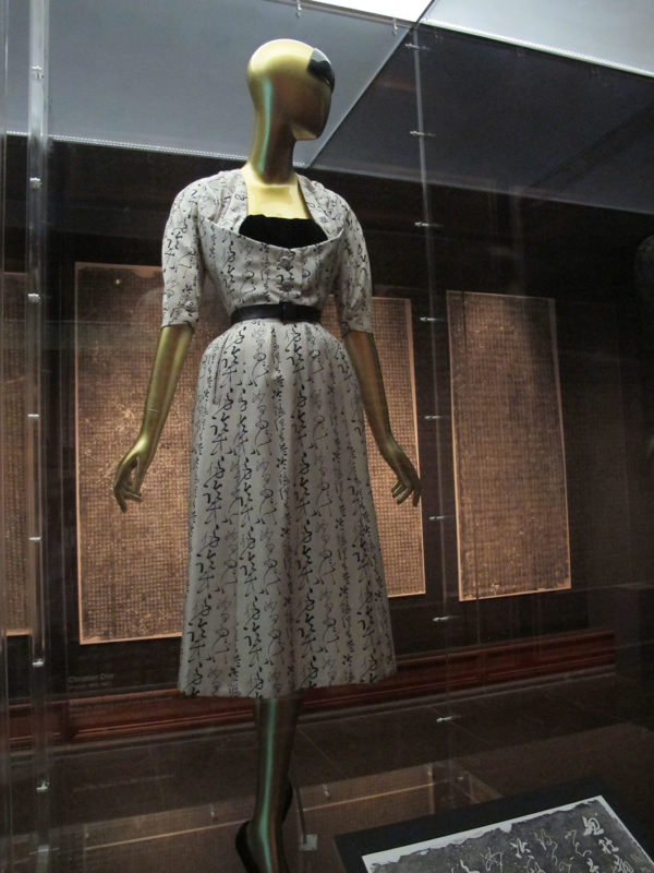 Christian Dior, vestido de cóctel Quiproquo, 1951. Fotografía William Cruz Bermeo.